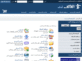 taifnet.net