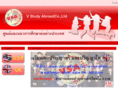 vstudyabroad.com