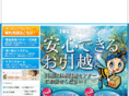 754-jrc.com