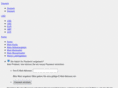 evalaze.com