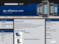 igc-alliance.com