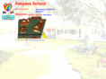 rakpasa-school.com