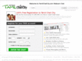 tamilchatcity.com