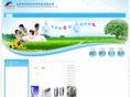 touch-water.com