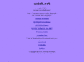 uvtek.net