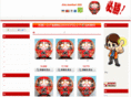 hkg-renewal.com