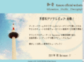 kanon-vocal.com