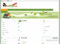 qiledo.com