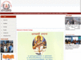 rishikulcollege.org