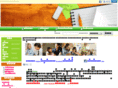teach2home.com