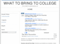whattobringtocollege.com