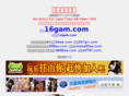 7uuuu.com