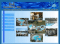 beaquatics.com