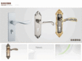 haolaijulock.com