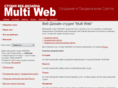 multi-web.ru