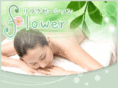 relax-flower.mobi