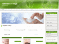 timelesstokyo.com