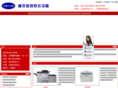 023tuozhan.com