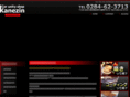 kanezin.com