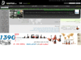 sakalift.com