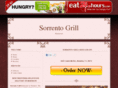 sorrentogrillherndon.com