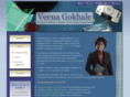 veenago.com
