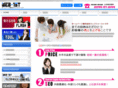 web-1st.com