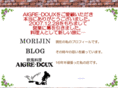 aigre-doux.net