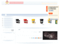 cdxth.com