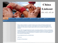 chinalinkout.com