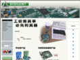 digilent.cn
