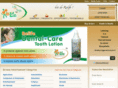 erelife.com