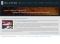 iscudyog.com