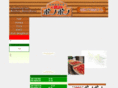kitchen-bonobono.com