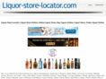 liquor-store-locator.com