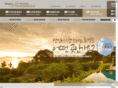 phuket-honeymoon.com