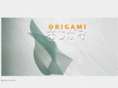 unit-origami.com