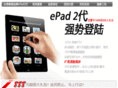 91epad.com