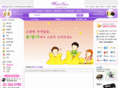 angelkey.net