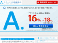 avance-law.com