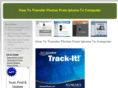howtotransferphotosfromiphonetocomputer.com