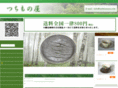 tutimonoya.com