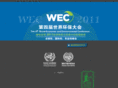 wec-wec.org