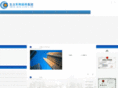 dbjhlq.com