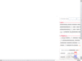 elpg.com