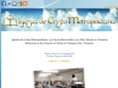 iglesiametropolitana.com