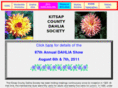 kitsapdahlias.org