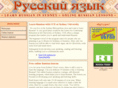 learnrussianinsydney.com