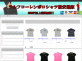 manayak.com