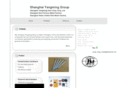 yangming-group.com
